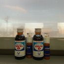가경목장대각선 건너편 횡단보도 | 3일차 일기 :) 노보리베쓰 가는 법, 지옥온천, 곰 목장, 소바 도코로 후쿠안, 우나메이, 밀크무라, 니카상,