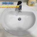 스페이스 헬스클럽 이미지