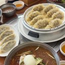 고래면옥 | 충남 금산 맛집 고래면옥 냉면 먹어본 솔직 후기