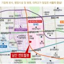 센트럴뷰스위트 남산 이미지