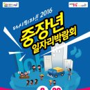 (주)뚜레반 이미지