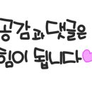 까치골농장 이미지
