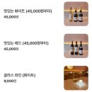 세컨드플로어 이미지