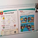 양도중학교 | 초등영문법 초등영단어 걱정? 중학교영어 들어가기 전 스픽클 초등 화상영어로 고민 끝