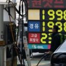 주식회사 원패스통신 이미지