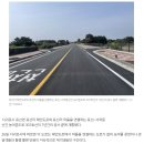 표선서하동선간 | 표선~서하동선간 농어촌도로