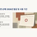 누리1주유소 네이버블로그