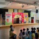 거제드림어린이집 이미지