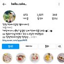 인서1길 이미지