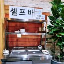 전원촌식당 | 대전 원촌동 맛집_[전원촌] 추워진 날씨에 몸보신으로 안성맞춤인 삼계탕 곰탕 맛집 💕