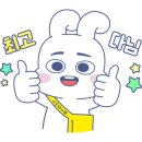 홍문당글숲대전나무점 이미지