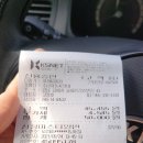 수남자동차정비 이미지