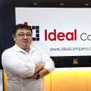 아이디얼컴퍼니 이미지