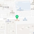 간석2동-17 이미지
