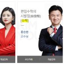 위드스타