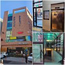 6줄 선율이 전해주는 통기타 | 심소정 하프시리즈2 Harp N roll 하피스트 크로스오버 공연 관람후기