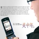 애니콜 - 여수시 시청동5길 15 | 애니콜