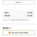 (주)블루앤트 이미지