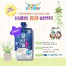 서울시립대학교 자연과학관식당