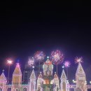 모나용평 당구장 이미지