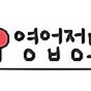 신평양찹쌀순대 이미지