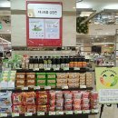 현대식품마트 네이버블로그