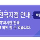 (주)AL네트웍스 이미지