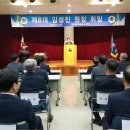 광주테크노파크 대회의실 이미지