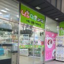 냥이멍이세상 이미지