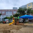 영천포은초등학교 이미지