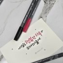 수성펜 번짐, 그리고 캘리그라피 이미지