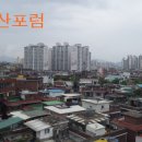 이문61 이미지