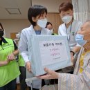 구미시립노인요양병원 이미지