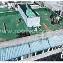 진도누수공사 이미지