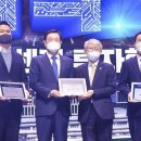 김대중컨벤션센터 다목적홀 이미지