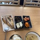육회한삼계탕