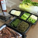 구룡포과메기백고동 | [HAMONNI] 하모니 과메기 포항 구룡포 과메기 야채세트 꽁치 후기 | 겨울 제철 과메기 추천 내돈내산...