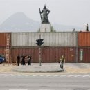 세계 끝의 버섯 이미지