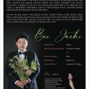 (주)더존테크윌 이미지
