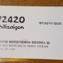 72420 동탄본점 네이버블로그
