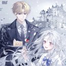 [웹소설 리뷰, 추천] 피폐물 남주가 상대를 잘못 고름_로판, 완결작