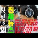 와이정보시스템 이미지