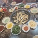 산장어마당 본점