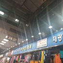 흥일상회 이미지