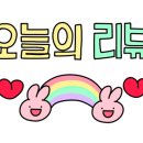 디어펫살롱 이미지