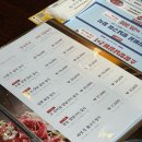 갈비도락 김포점 네이버블로그