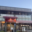 아산초당두부 이미지