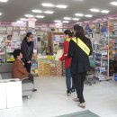 삼성면사무소 이미지