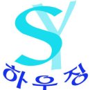 ★늘 고객님의 만족을 위해 최선을 다하는 SY하우징 환경망 시공다녀온 사진 구경하세요^^ 이미지