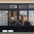 제주 유메잡화점 후기 공항 근처 신상 산리오 소품샵 추천